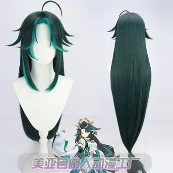 120 см Парик Genshin Impact Xiao Косплей Женская версия Длинный Прямой Темно-зеленый Синтетический парик с термостойкими волосами для взрослых
