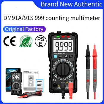 MESTEK Intelligent multimeter DM91A/DM91S мультиметр 9999 отсчетов smart auto range tester мультиметр мультиметр мультитестер