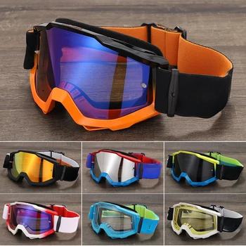 Очки для мотокросса, очки для верховой езды, лыжный шлем, очки для мотокросса, противоскользящий ремень, очки для гонок, велосипедные очки