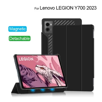 Для Lenovo Legion Y700 2023 8,8 Дюймов TB-320F Магнитная Съемная Защитная Крышка для Legion Y700 2-го поколения 8,8 