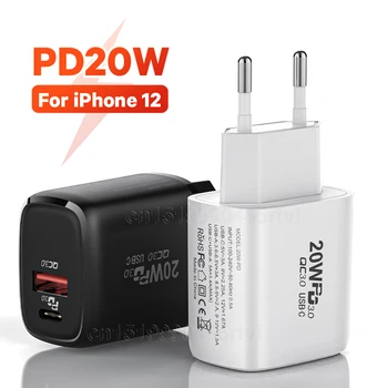 20 Вт Быстрое зарядное устройство USB Type C Для iPhone 13 12 Pro Quick Charge 4,0 QC3.0 PD USB Type C Быстрая Зарядка Дорожное Настенное Зарядное Устройство EU/US Изображение 2
