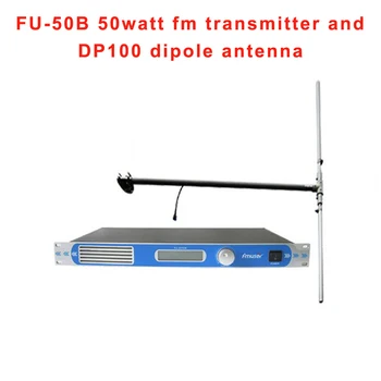 FMUSER FU-T501 50 Вт FM-передатчик для беспроводной радиовещательной станции + Дипольная антенна DP100 и радиочастотный кабель для въезда в Церковь