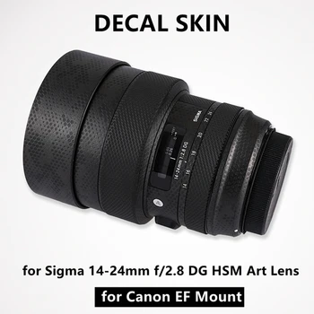 Наклейка для объектива с креплением Sigma 14-24 F2.8 EF для объектива Sigma 14-24 мм f/2.8 DG HSM Art (для Canon EF Mount), Защитная наклейка