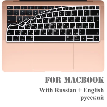 Русский чехол для клавиатуры ноутбука macbook pro13 touchbar версия для США/ЕС для 13air A2337A2179 A2159 A2289 A1708 Силиконовая пленка