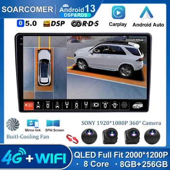Android 13 SWC Автомобильный Радио Мультимедийный Видеоплеер для Trumpchi GA6 2015-2016 GPS 2Din Авторадио Беспроводной Без DVD RSD Carplay BT