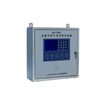 Контроллер сигнализации о горючем газе HK - 7000