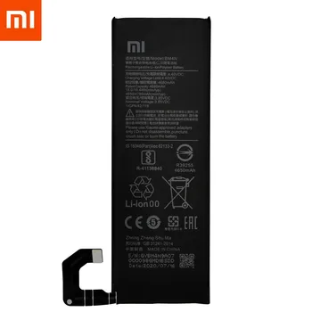 100% Подлинная оригинальная замена телефона 4780 мАч батарея BM4N для Xiaomi Mi 10 5G Mi10 bateria Батареи + подарочные инструменты Изображение 2