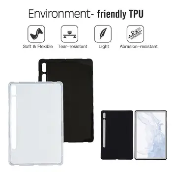 Для Samsung Galaxy Tab S9/Для планшета Tab S9 + Чехол, Плоский Чехол из ТПУ для планшета Tab S9 Ultra Case 14,6 Дюймов, Защитный рукав M4O9