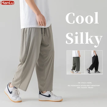 Брендовая мужская одежда, Летние новые однотонные простые брюки, удобные в уходе, прохладная эластичность, дышащие легкие повседневные модные мужские брюки