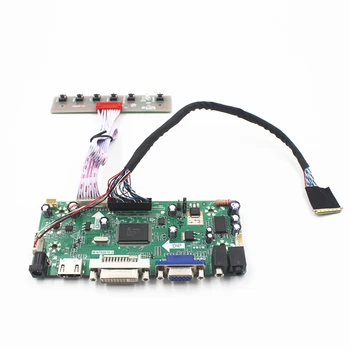 M.NT68676.2A Универсальная VGA DVI аудио HDMI-совместимая ЖК-плата контроллера для 15,6 дюймов 1920x1080 B156HB01 Комплект для Raspberry Pi