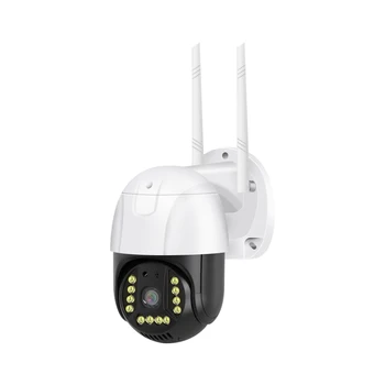 5MP 1944P V380 Широкоугольная Полноцветная IP-камера ночного Видения Беспроводная PTZ AI Humanoid Обнаружение Домашней Охранной Сигнализации Изображение 2