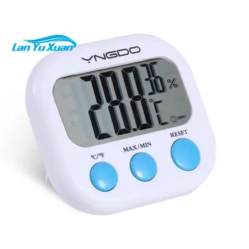термометр специальный высокоточный электронный измеритель температуры и влажности, аптечный