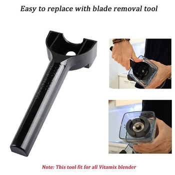 Ключ для блендера Vitamix для ремонта блендера, инструмент для удаления, Сменные аксессуары Изображение 2