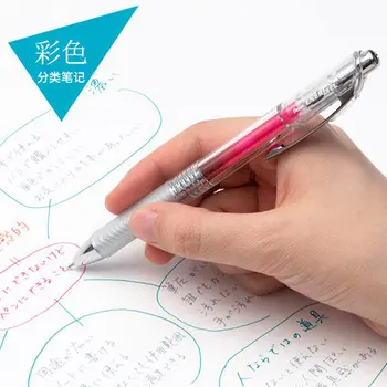 Japan Pentel BLN75-лимитированная Гелевая ручка 0,5 мм Для Гладкого Письма Цветными Чернилами На водной основе ENERGEL Infree Школьные Канцелярские Принадлежности Изображение 2