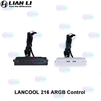 Управление вентилятором LIAN LI LANCOOL 216 ARGB и USB-модуль LAN216-1X / 1W (на материнской плате должны быть дополнительные 2 порта USB 3.0) Изображение 2