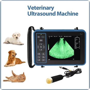 Ветеринарный ультразвуковой сканер, портативный Тест на беременность Для крупного рогатого скота, Коровы, свиньи, Овцы, Лошади, сельскохозяйственных животных, домашних животных