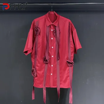 PFHQ 2023, Летние Новые Модные Рубашки с объемным Цветком Для Мужчин, Однобортная Свободная Мужская Блузка с Коротким рукавом 21F3526