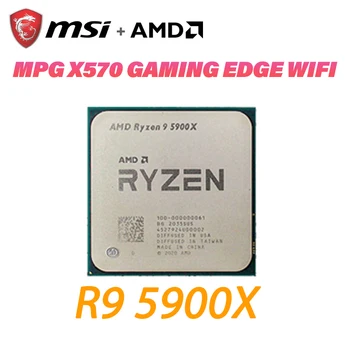 Материнская плата DDR4 MSI MPG X570 GAMING EDGE WIFI с R9 5900X Combo AMD RGB Socket Материнская плата AM4 AMD Ryzen 5000 Series Kit Новая Изображение 2