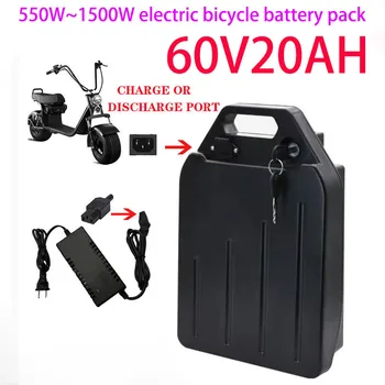 аккумулятор для электрического скутера 18650 60V 20ah Halley электрический велосипед 500W ~ 1500W для двухколесного электрического скутера Citycoco + 67.Зарядное устройство 2V