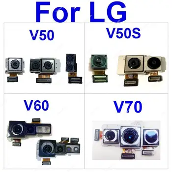 Для LG V60 V70 V50 V50S ThinQ LG-V510 V510N Замена Модуля Гибкого Кабеля Фронтальной Основной камеры на Заднюю панель