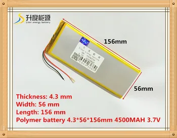 Аккумулятор для планшета 3,7 В 4500 мАч 4356156 Полимерный литий-ионный/Li-ion аккумулятор для планшетных ПК