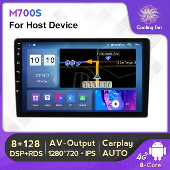 Mekede Android 11, 8 + 128 г автомобильный DVD-плеер авто радио для всех моделей автомобилей QLED Blue-ray хост-устройство AM FM RDS автомобильное видео 4G WIFI BT Изображение 2