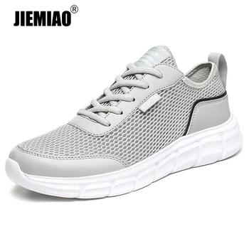 Мужские кроссовки JIEMIAO в классическом стиле, Сетчатые дышащие кроссовки для бега, легкая нескользящая спортивная повседневная обувь, Женская обувь для бега трусцой