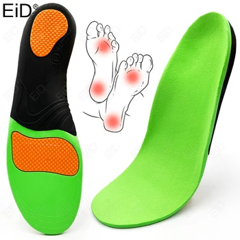 Ортопедические Стельки EiD Arch Support ПВХ для Здоровья Плоскостопия Подошва Обуви Спортивные стельки для Обуви вставка мягкие Ортопедические стельки