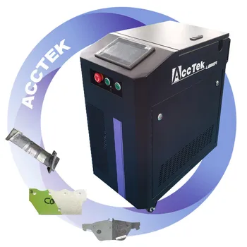 AccTek Laser Product Портативная лазерная машина для очистки AKQ100 200 импульсами для удаления ржавчины с металла