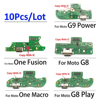 10 шт. Плата Зарядного устройства Flex Для Moto G8 G7 G9 Play Plus Power Lite One Fusion Macro Hyper USB Порт Разъем Док-станция Кабель Для Зарядки