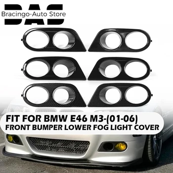 Рамка крышки противотуманных фар Bracingo, Вытяжки, Решетка из углеродного волокна/Матовый/глянцевый черный Автомобиль 2 шт. для BMW E46 M3 2001-2006 Аксессуары