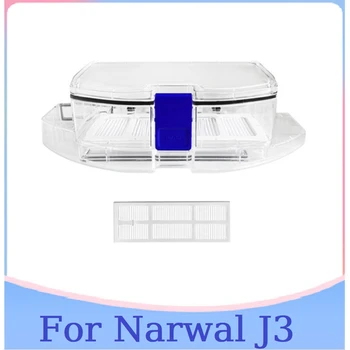 Пылесборник для роботов-пылесосов Narwal J3 Аксессуары Ящик для мусора с фильтрами Запасные части для бытовой уборки