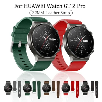 22 мм Кожаный ремешок для Huawei Watch GT 2 Pro, браслет, ремешок для часов Huawei gt2 Pro, сменные аксессуары
