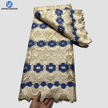 Высококачественная Африканская Гипюровая Кружевная ткань Sinya 2023, Красочная Нигерийская Водорастворимая Кружевная ткань с вышивкой Шнуром для женского платья Изображение 2