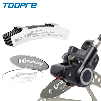 Инструмент Для регулировки ротора дискового тормоза горного велосипеда TOOPRE, Регулятор зазора из нержавеющей стали, Инструменты для ремонта велосипедов Iamok