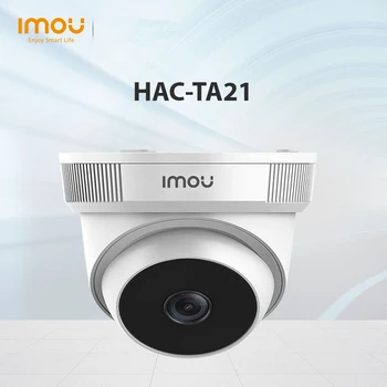 IMOU HAC-TA21 4MP HDCVI купольная камера видеорегистратор наблюдения Камера ночного видения для помещений
