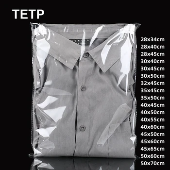 TETP 100 шт. Прозрачная упаковка для футболок, Самоклеящиеся сумки, Домашние брюки для путешествий, Подарочное украшение для хранения банных полотенец, OPP Целлофан