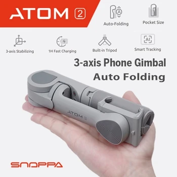 Snoppa Atom 2 - первый в мире 3-осевой автоматический ручной стабилизатор для телефона для Android Ios