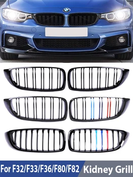Двойная Планка Переднего Бампера, Глянцевые Черные Решетки Для BMW 4 Серии F32 F33 F36 F80 F82 2013-2020 M4 M Sport Carbon Fiber Grill