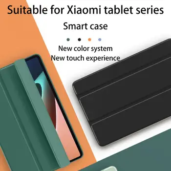 Для Xiaomi Mi Pad 5 Pro Чехол Ультратонкий Магнитный Смарт-чехол для планшета MiPad 5 Pro 2021 11 дюймов mipad5 с функцией автоматического пробуждения 2 Изображение 2