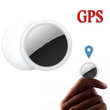 Мини GPS-трекер Bluetooth 4.0, совместимый с IOS/Android, Умный локатор, устройство для защиты от потери ключей, устройство для поиска домашних животных, устройство для поиска детей для Apple AirTag