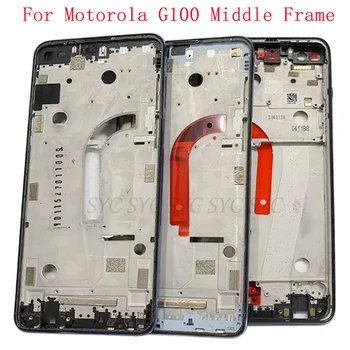 Средняя рамка ЖКпанель Безель Панель Шасси Корпус для телефона Motorola Moto G100 Металлическая средняя рамка с гибкими запчастями