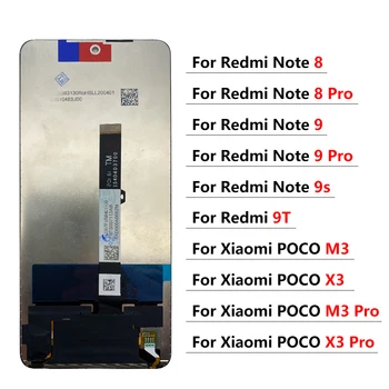 100% Протестировано Для Xiaomi Poco M3 X3 Pro F1 Redmi 9T Note 7 Pro 8 9 9S 10 5G ЖК-экран Сенсорная Панель Дигитайзер без рамки Изображение 2