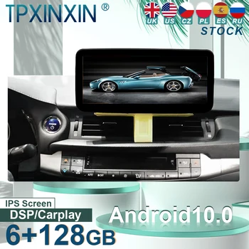 Для Lexus CT200 CT200h 2012-2019 аудио 2 din Android приемник tesla стиль авто мультимедийный DVD-плеер GPS навигация