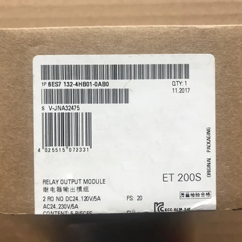 Модуль релейного выхода для SIEMENS 6ES7132-4HB01-0AB0 в коробке