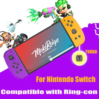 Обновление для контроллера Nintendo Switch Joypad с 6-осевым левым и правым геймпадом turbo Беспроводной с запуском Fire одним щелчком мыши