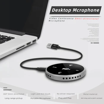 Портативный настольный микрофон Depusheng Q5 USB Конференц-громкая связь для компьютера/ноутбука, конференц-игры, домашнего офиса, ПК Изображение 2