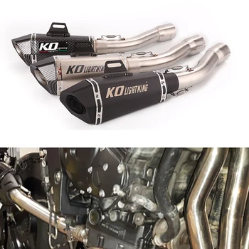 Для Yamaha FZ1 Всех лет, глушитель выхлопной системы мотоцикла, выхлопная труба, накладная трубка среднего сечения со съемным DB Killer