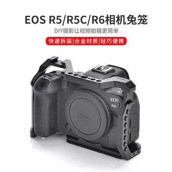 Sunlycnc Клетка для Камеры из алюминиевого Сплава Canon EOS R5 R5C R6 II R6 Mark II для Видеосъемки Аксессуары для Фотосъемки Изображение 2