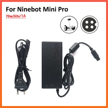 Оригинальное зарядное устройство Mini Pro с выходом 63 В 70 Вт 1A для Ninebot Mini Skateboard Scooter Mini Pro Аксессуары